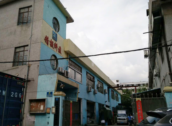 D Bracket AL-3060-1 Aluminium Construction Profiles ADC-12 For Pipe Rack