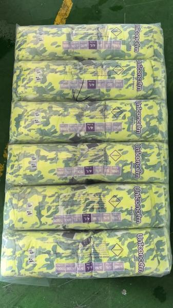 Infant Baby Diapers Super Absorbing Soft Cotton Breathable Disposable Nappy Pampering Uniconcern