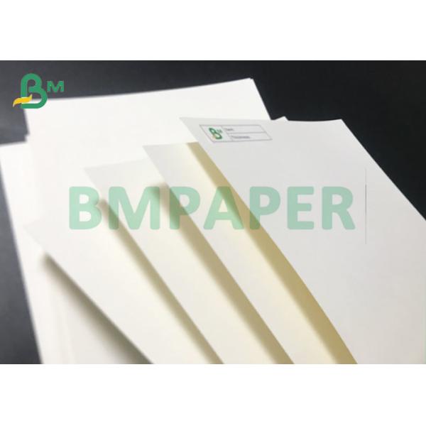 сторона бумаги одного коробки для завтрака 300г 250г покрыла качество еды ПЭ здоровое никакой вред