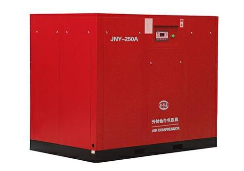 portable industrial air compressors sale for Bleach manufacture Strict Quality Control Quality First, Customer Oriented.