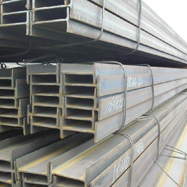 Hot Rolled Cold Rolled Stainless Steel Angle Profile H beam Channel Bar Price