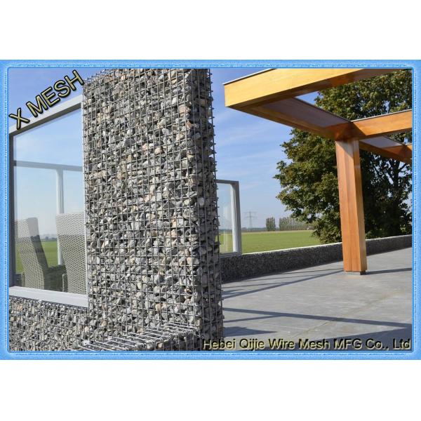 Квадратное отверстие сварило провод стали 2x1x1 Gabion гальванизированный корзинами