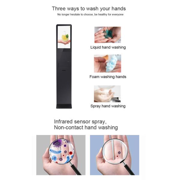 Синьяге цифров экрана касания андроида 8,1 распределителя дезинфицирующего средства