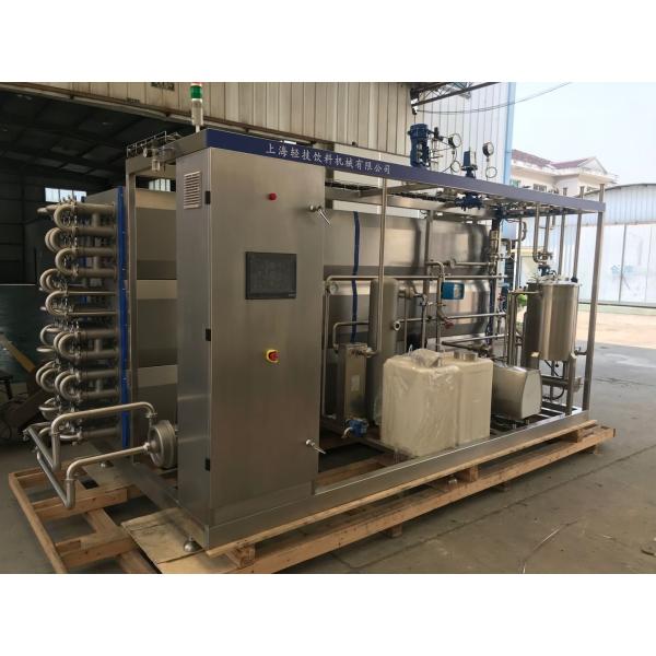 85-90 Degree UHT Sterilization Machine For Pomegranate Juice 20T/H SUS316
