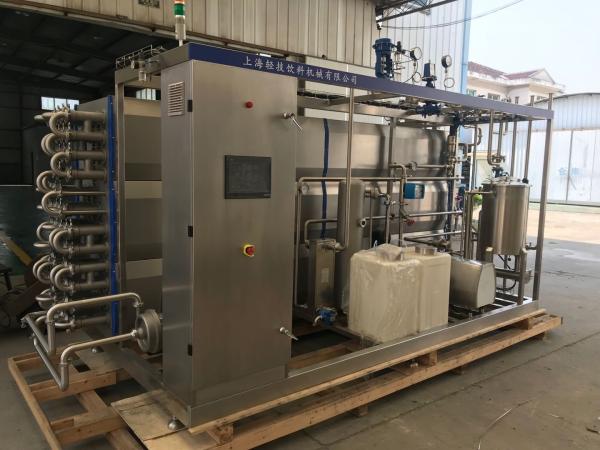The Latest Technology Juice And Milk Uht Sterilizer