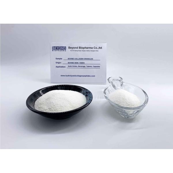 Remove Dark Circles Bovine Hide Collagen Peptides , Beef Collagen Powder