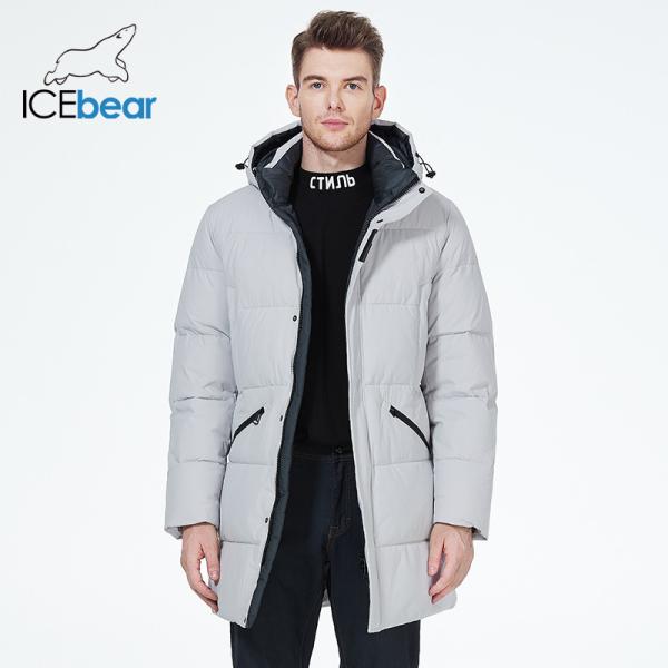 Un homme d'affaires, un manteau d'hiver, quatre poches, une poche cachée, un manteau noir, une veste longue.