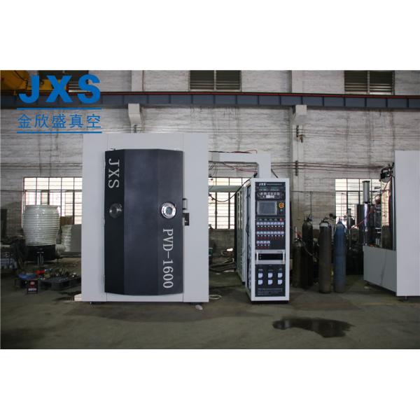 Glassware Glass Mosaic Strip PVD Vacuum Coating Machine
