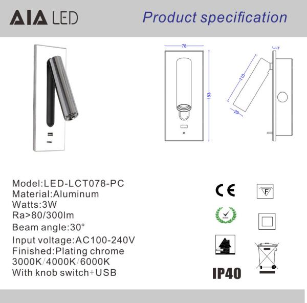 Modern plating chrome bedside reading lamp/indoor bed wall light headboard wall light for apartment decoration