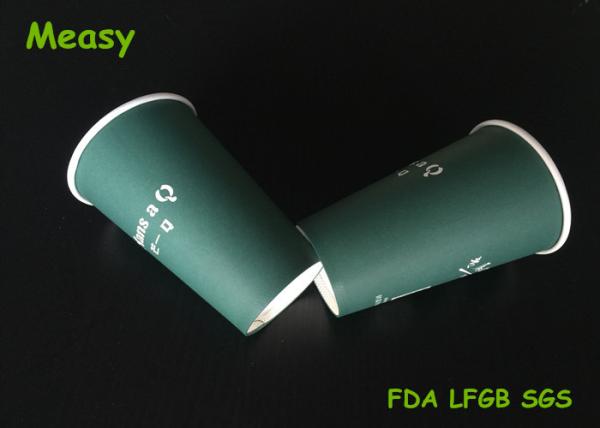 Green Single Wall Paper Cups printing , 16oz disposable cups for hot drinks