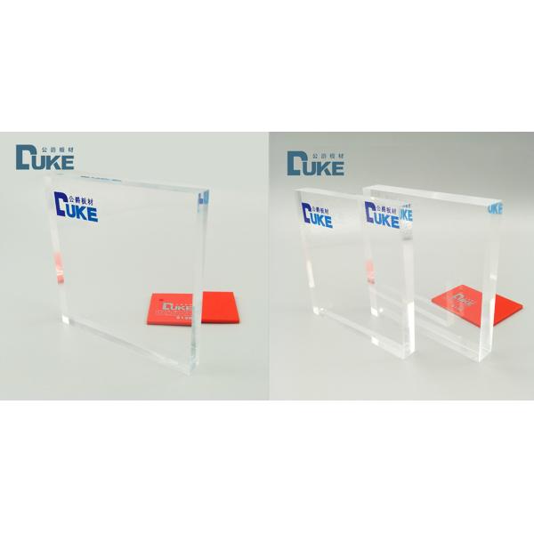 6 мм 3 мм прозрачный 93% акриловый лист аквариумная доска для бассейна