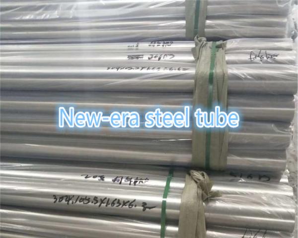 TP316 Stainless Steel Tubing