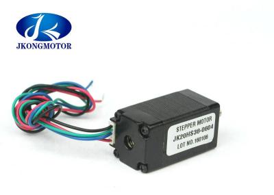 small stepper motor 300g.cm 0.6A / 0.8A  2phase mini stepper motor for camera