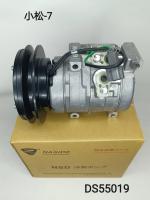 OEM 20Y-979-6121 Truck AC Compressor 24V For Komatsu PC200-7