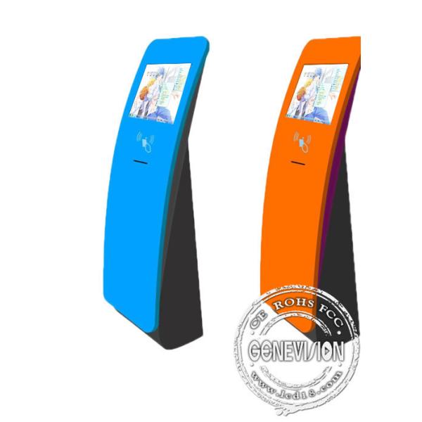 22 Inch touch screen kiosk / windows 7 kiosk equipment