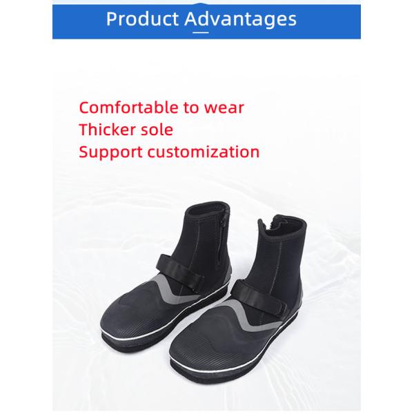 Adjustable Water Rescue Boots Safety CR Search And Rescue Boots