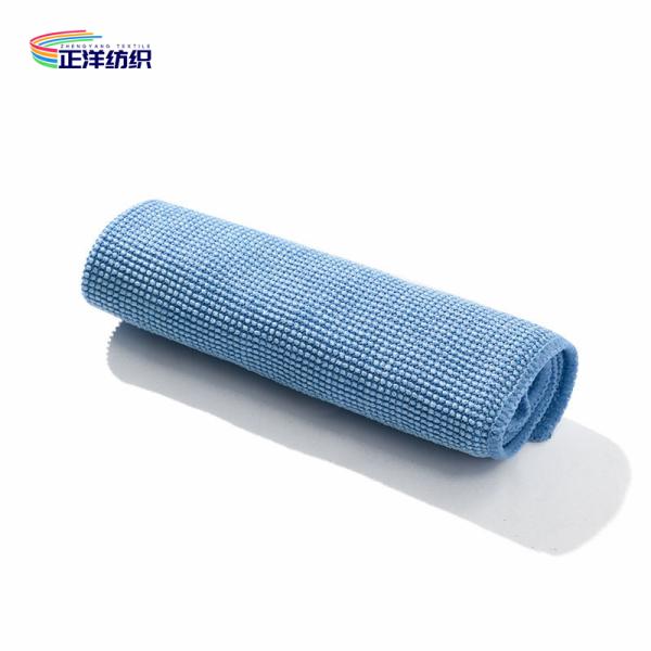 45x45cm Car Cleaning Rags Medium Size 350gsm Stretchy Microfiber Weft Cloth