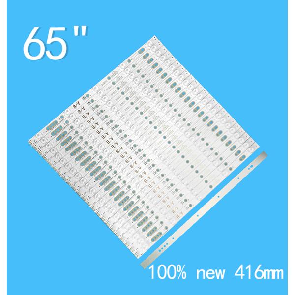 Заднее освещение для телевизоров Skyworth 65UH5500-UA 5835-W65002-LR40