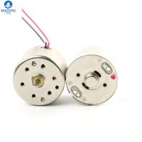 RF 310 Brushed DC Electric Motor Mini DC Motor 24MM For DVD Player / Solar Toys