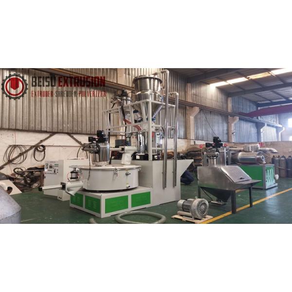 Машина смесителя 10kg/H высокоскоростной лаборатории мини пластиковая