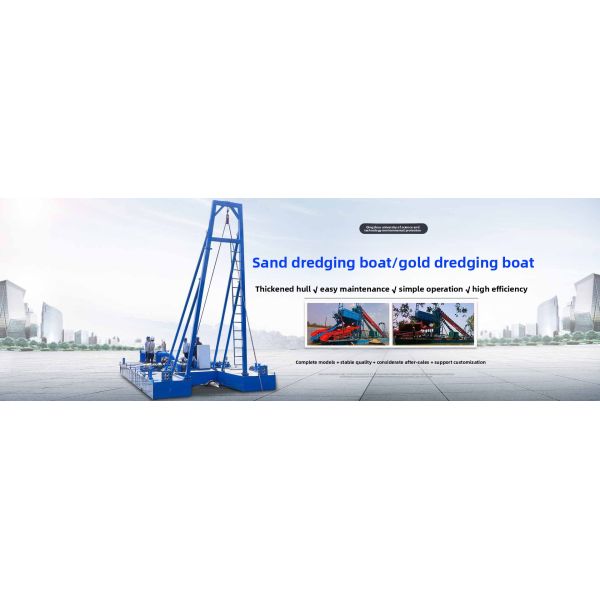 Diesel-powered Jet Suction Dredger for Shipborne Use