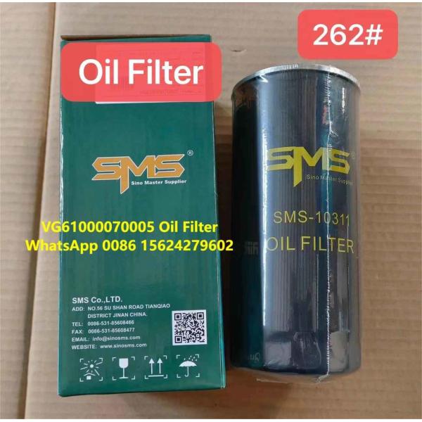Автофильтр масла VG61000070005 HOWO Части грузовиков Дизельное топливо Водосепаратор фильтр