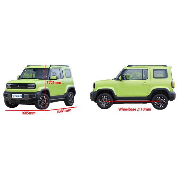 4-местный внедорожник BAOJUN Yep Wuling Электромобиль Новые энергетические транспортные средства