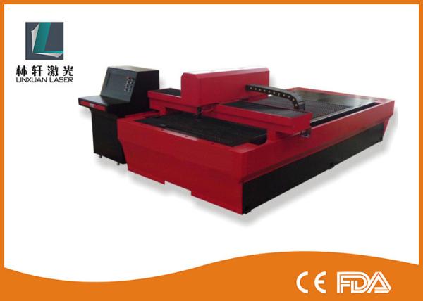YAG CNC Fiber Laser Cutting Machine , Small Desktop Laser Cutter For Advertising Industry