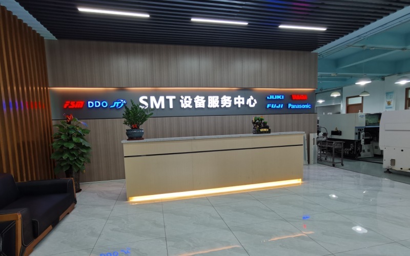 Shenzhen Sonch Technology Co., Ltd
