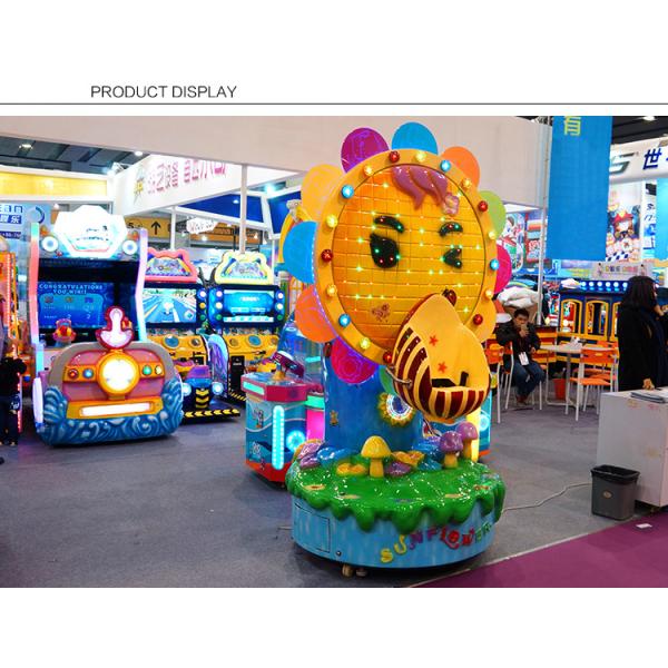 Children'S Amusement Kiddie Rides Fiber Reinforced Plastics Material