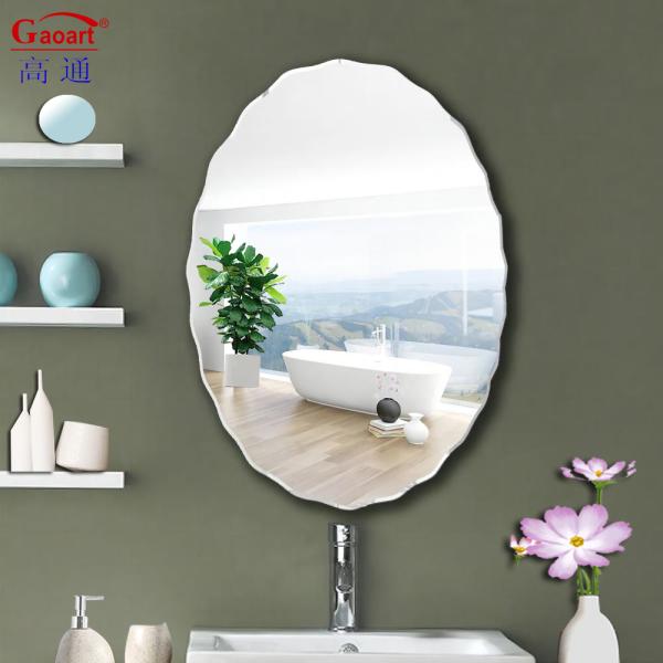 Wallmirror Beauty Gold Decorative Full Bathroom Home Magic Mounted Make Up House Decor Mirror