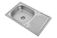 Sobre fregadero de cocina grande contrario de los SS del lavabo con solo escurridero