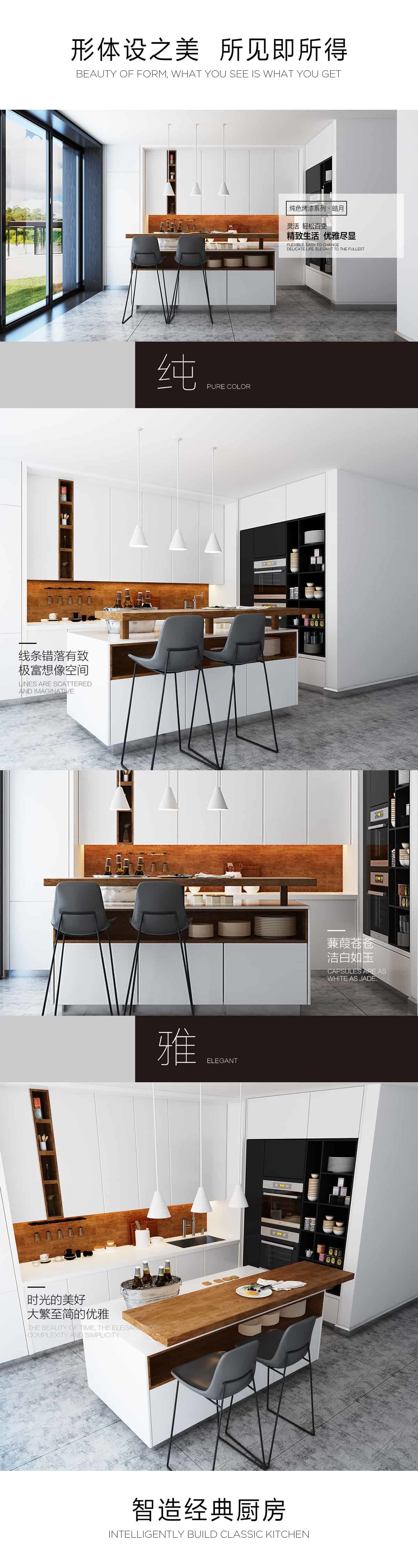 Hygienic Robust 304 Stainless Undermount Sink Kitchen Cabinets Custom