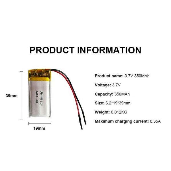 OEM Bateria de iões de lítio polímero resistente à água Bateria de iões de lítio 3,7 V 350mah recarregável