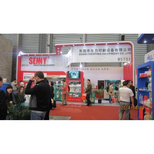 220V 50HZ Circuit Board Flat Printing Machine With Servo Lift