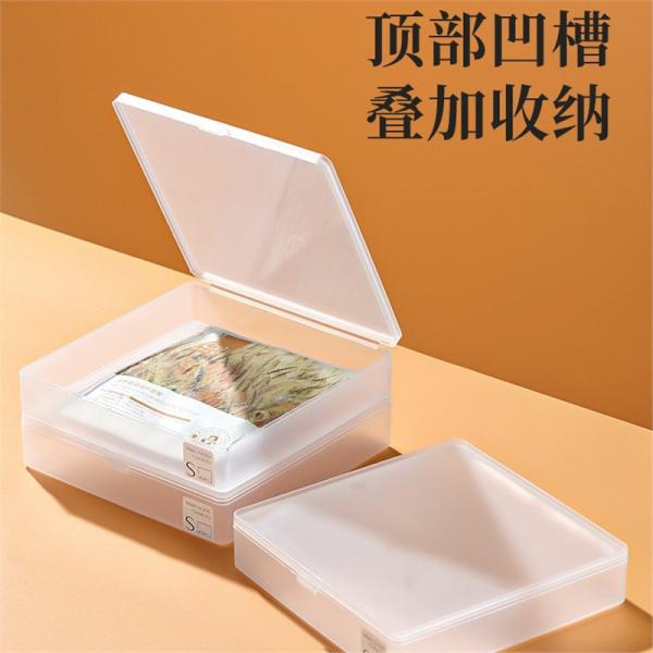 Desktop Office Supplies, Desk Organizers, Clear Accessories, Dustproof Organizer Storage Small Items Frosted Storage Box Transparent Desktop Sundries Storage Box With Lid Drawer Storage Box