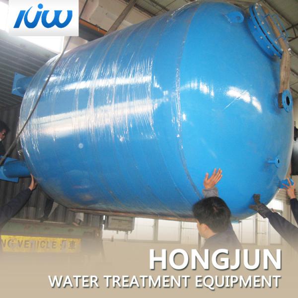 Active Carbon / Sand Filter Tank Vertical Type High Capacity BV Certificate