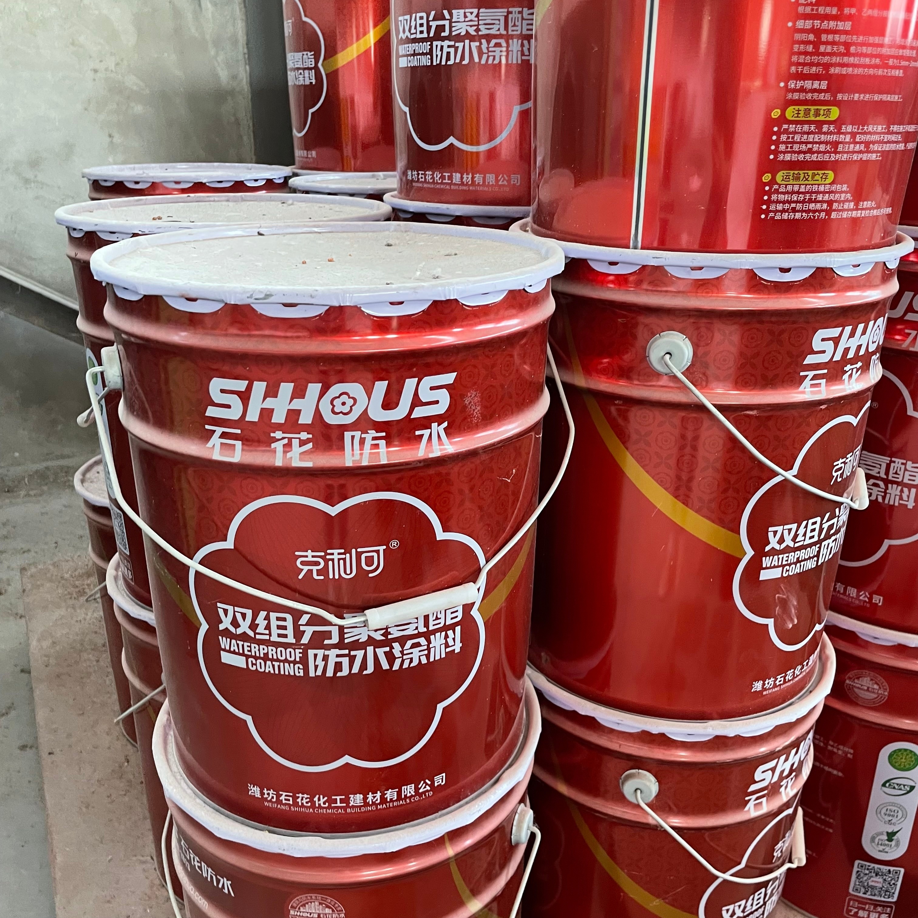 Basement Liquid Rubber Polyurethane Deck Coating Elasticity Reactive Two Component