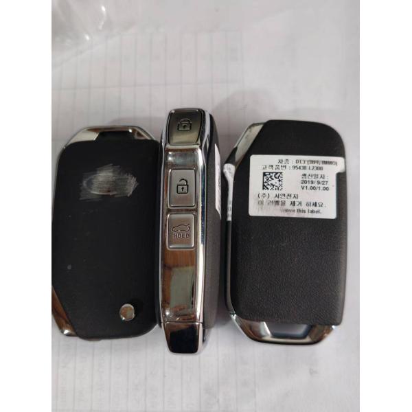 2021-2022 KIA OPTIMA Remote Flip Key 3Button 95430-L2300 433MHz 8A chip