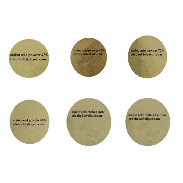 Светлый - желтый напудренный хелат PH7 аминокислоты 25%