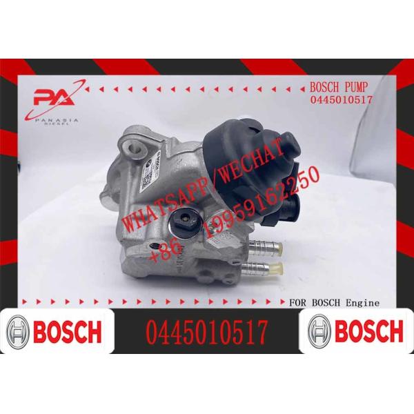 Насос для впрыска топлива для дизельных двигателей 0445010517 Насос для топлива для железных дорог 0 445 010 517