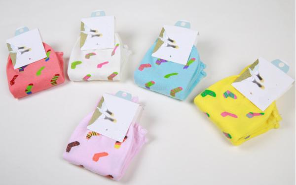 Cotton Ladie's Invisible Socks