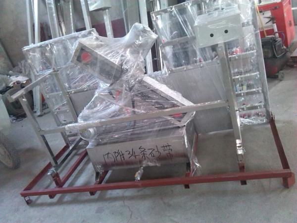 Glass Sand Belt Grinding Machine Stainless Steel Insulating Glass Edge Grinding Machine