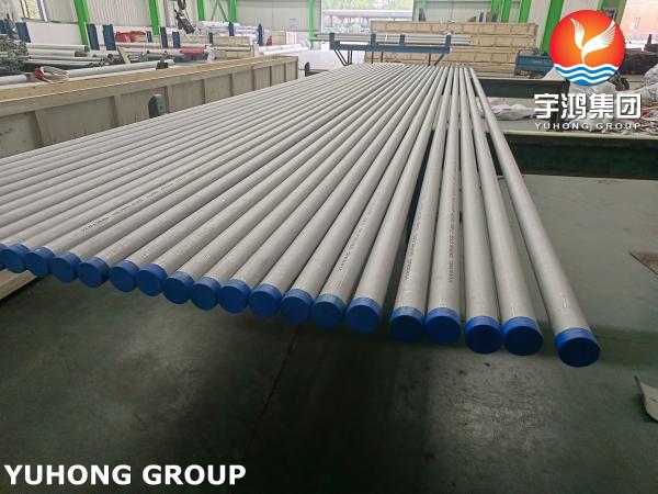 B407 N08810 Incoloy 800H Nickel Alloy Steel Seamless Tube End Type Plain End For Superheaters And Furnace