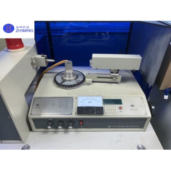 ​​XRD-Based Wafer Orientation Instrument for High-Precision Cutting Angle Determination​​