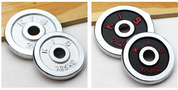 2.5kg 5kg 7.5kg 10kg 15kg 20kg chromed dumbbell palte barbell plate  for weight