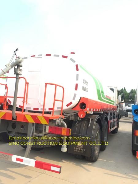 20 Cubic Meters Special Purpose Truck Watering Cart Sprinkler Manual Transmission