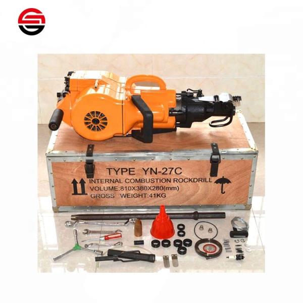 Yn27c Pionjar 120 Jack Hammer Petrol Rock Drill Machine