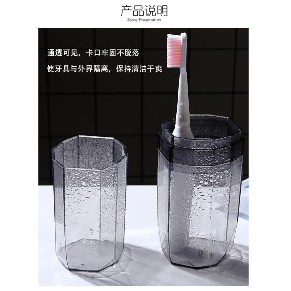 Dental Travel Toothbrush Storage Box