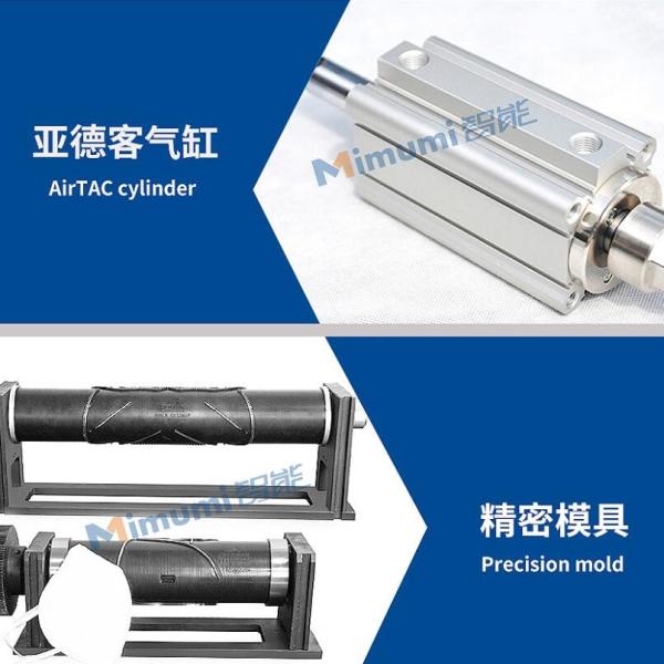 3-5 Ply N95 Non Woven Face Mask Making Machine 7kw 1500Kgs Weight